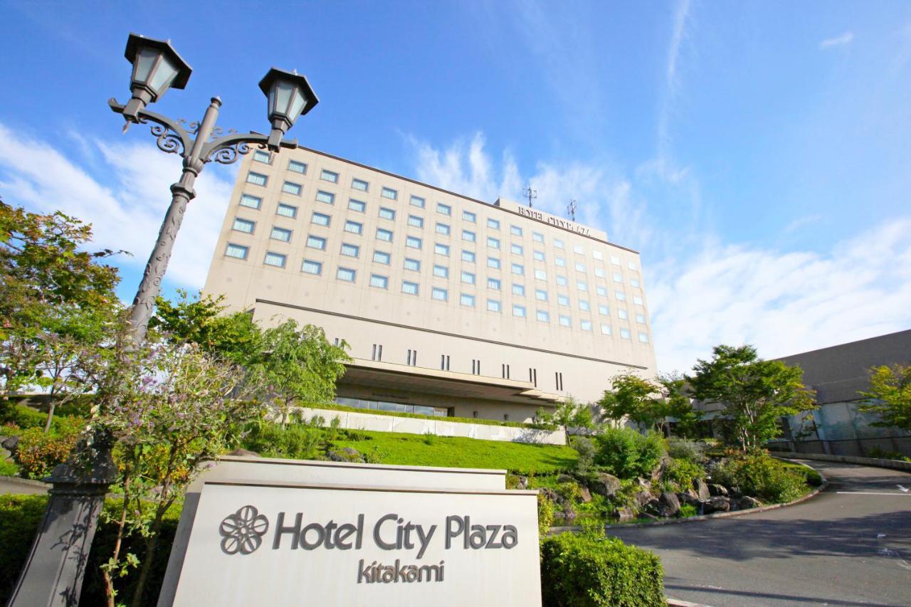 Hotel City Plaza Kitakami Exteriör bild