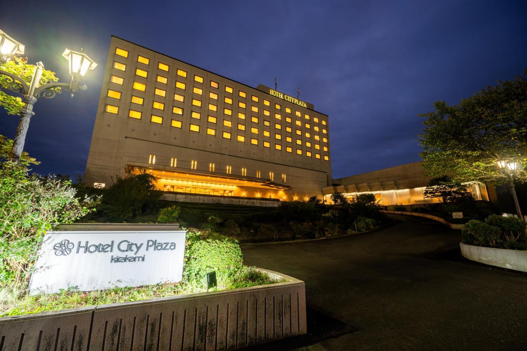 Hotel City Plaza Kitakami Exteriör bild