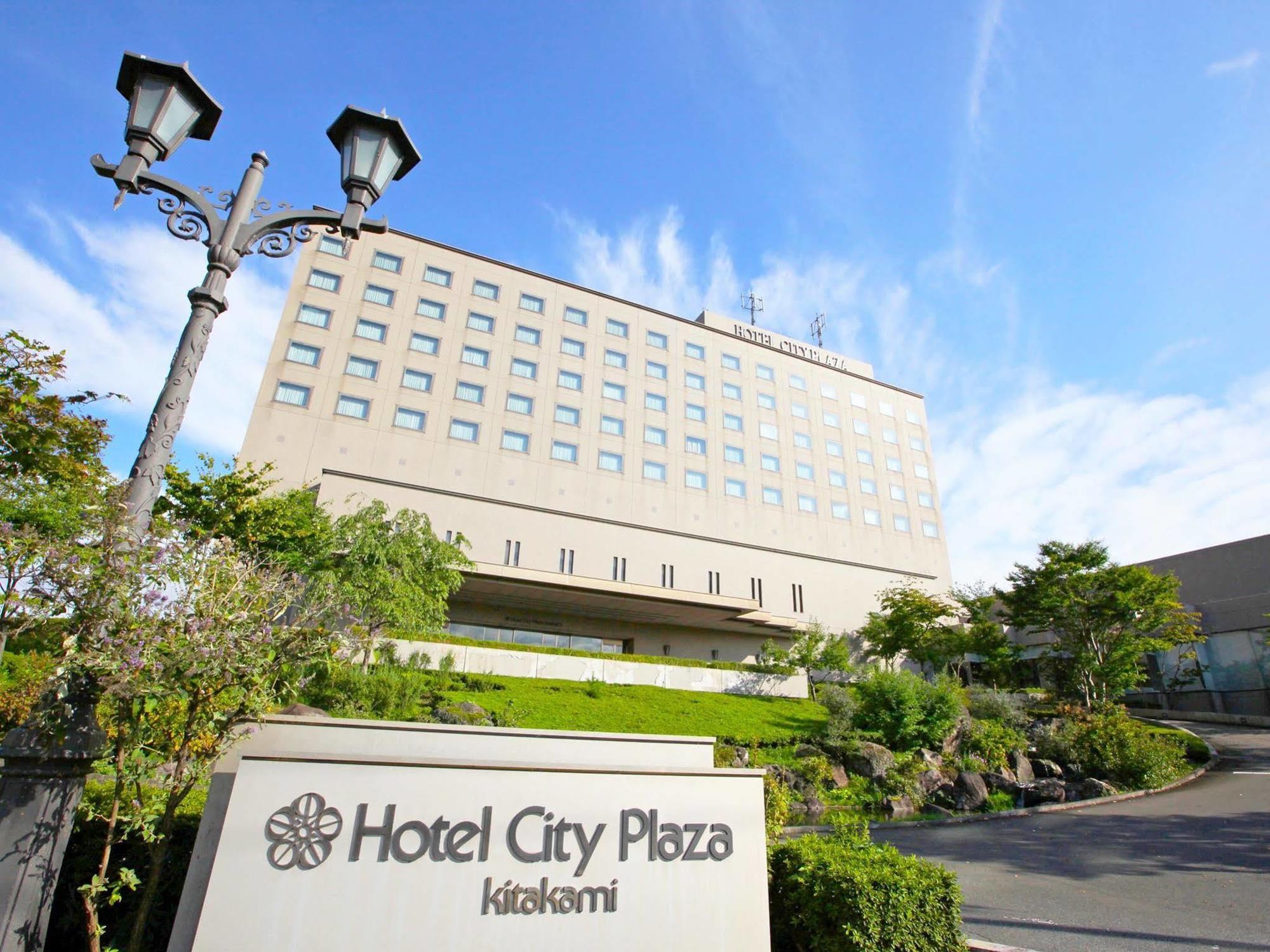 Hotel City Plaza Kitakami Exteriör bild